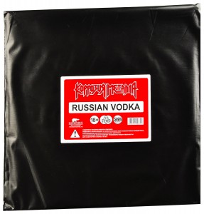 Коррозия Металла — Russian Vodka