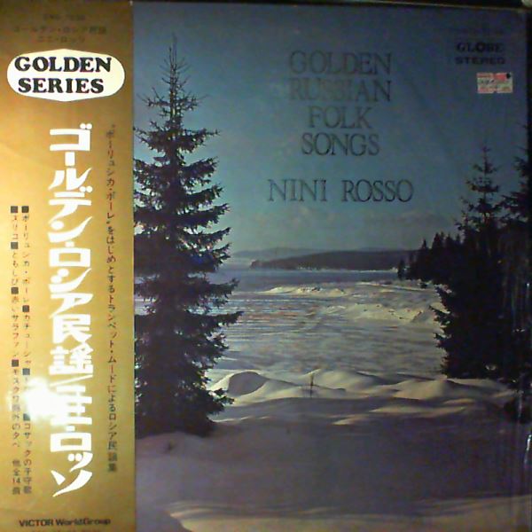 Rosso Nini — Golden Russian Folk Songs