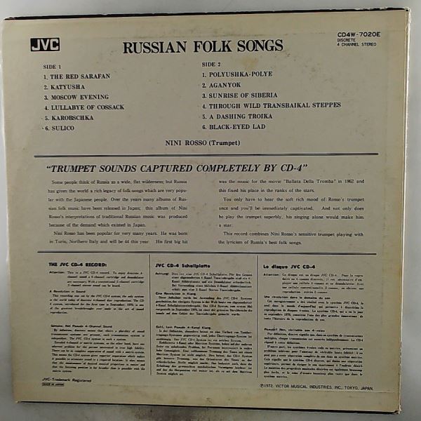 Rosso Nini — Russian Folk Songs