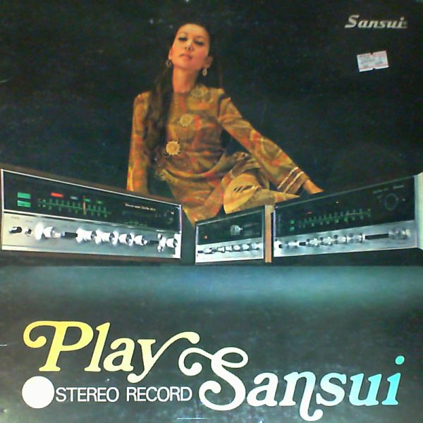 Sansui Seven Stars — Play Sansui