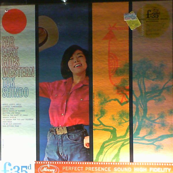 Shindo Tak — Far East Goes Western