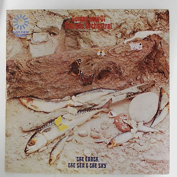 Sounds Orchestral — Golden Hour Of Sounds Orchestral - The Earth, The Sea & The Sky