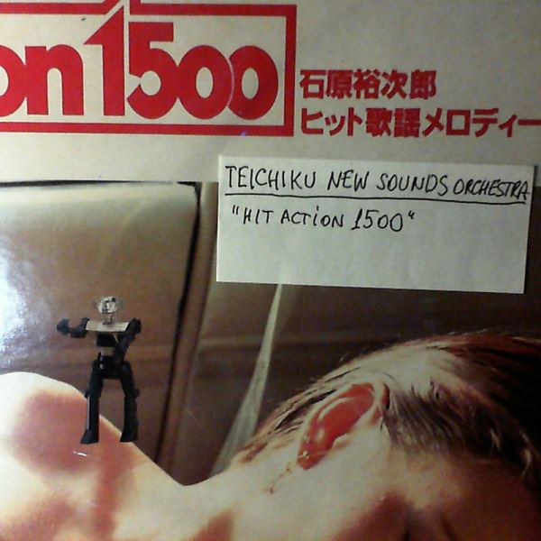 Teichiku New Sounds Orchestra — Hit Action 1500