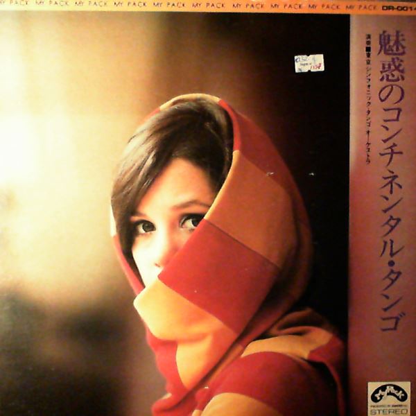 Tokyo Symphony Orchestra — European Charm / Tango (Blauer Himmel, Isle Of Capri, Hor Mein Lied, Violetta; Blue Tango, In Einer Kleinen Konditorei, Pearl Fishers, Jalousie, Tango Delle Rose, Tango Notturno, Black Eyes, Il Pleut Sur La Route; Ich Kusse Ihre Hand, Madame)