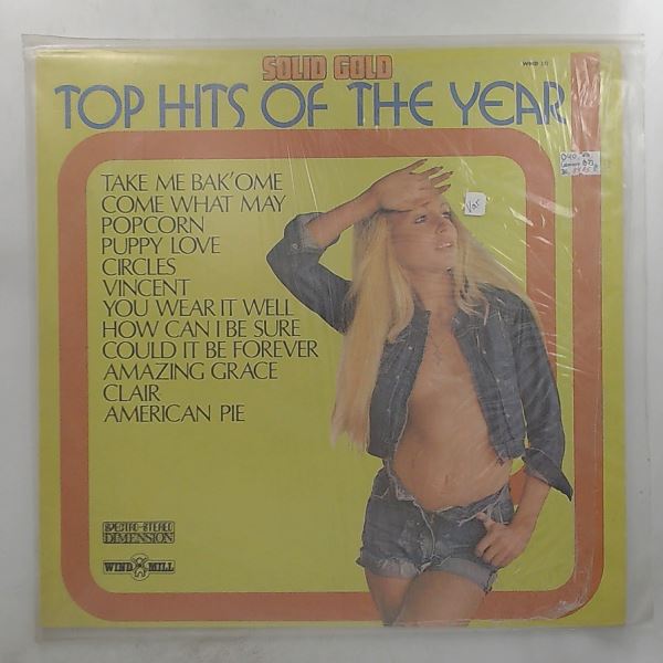Unknown Artist — Solid Gold Top Hits Of The Year