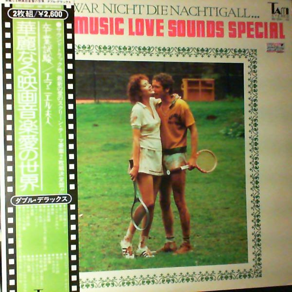 Various — Screen Music Love Sounds Special