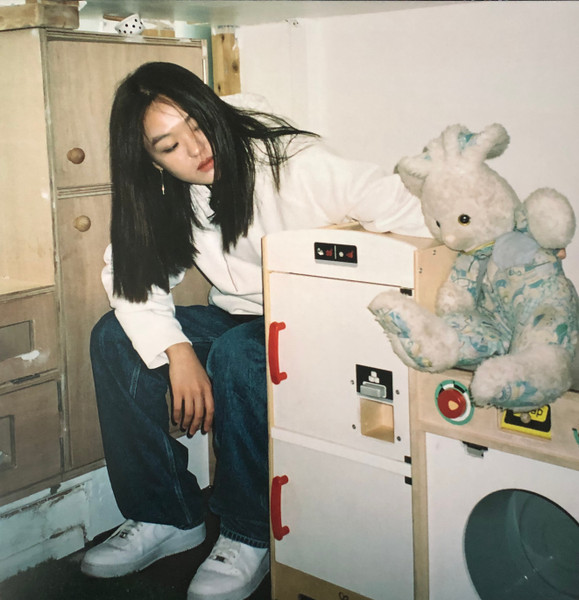 Hye-Jin Park — How Can I