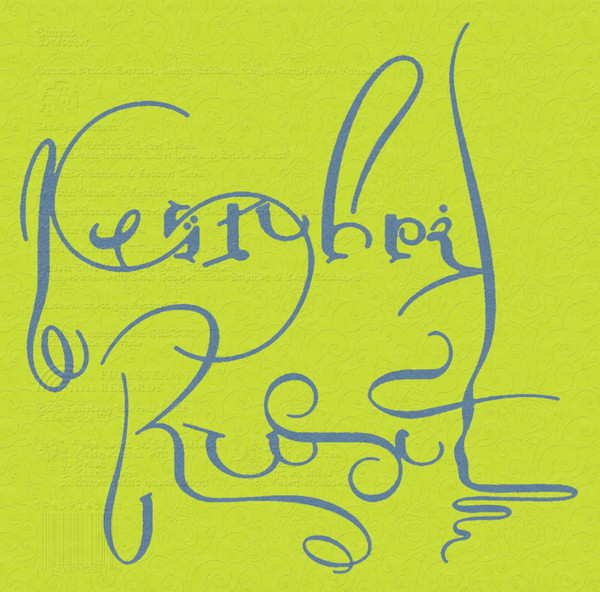 Ruusut — Kevätuhri