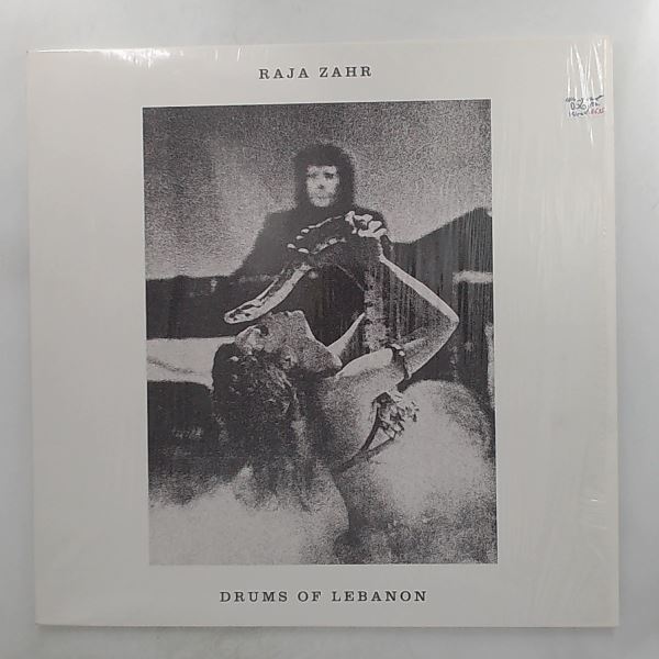 Zahr Raja — Drums Of Lebanon