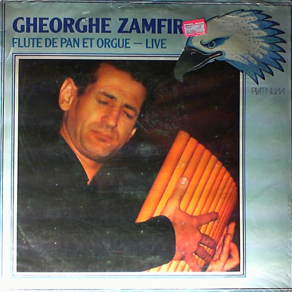 Zamfir Gheorghe — Flute de pan et orgue - Live