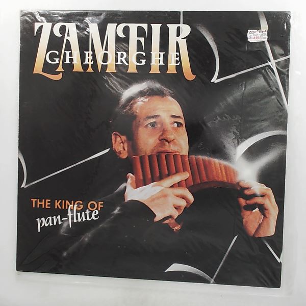 Zamfir Gheorghe — King Of Pan-Flute