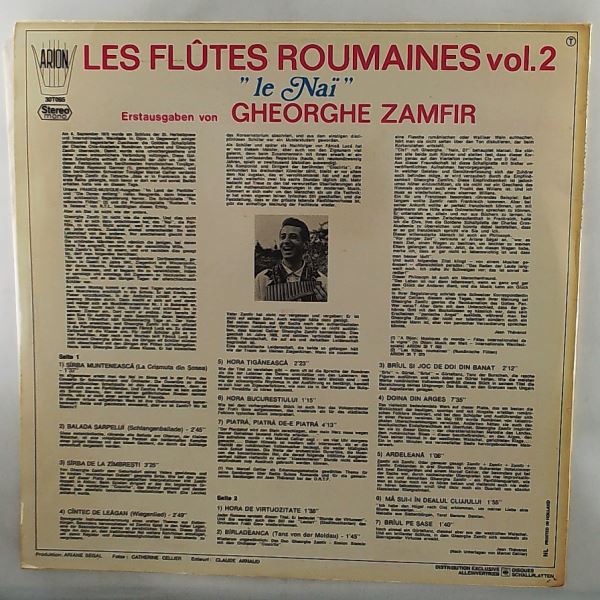 Zamfir Gheorghe — Les Flutes Roumaines Vol. 2 (Le Nai)