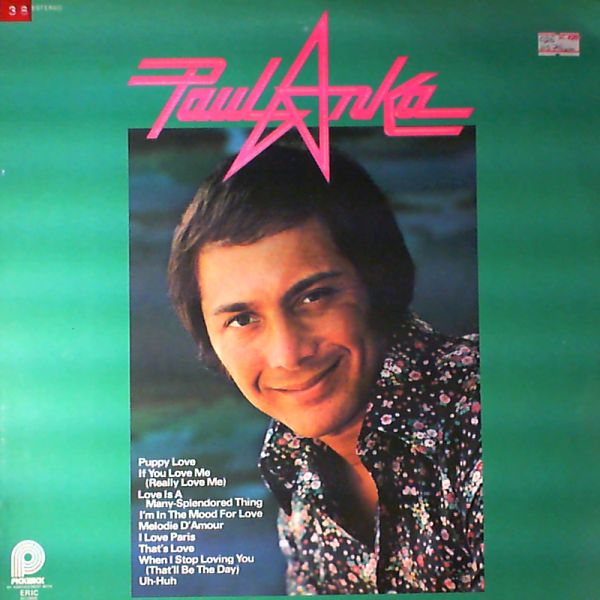 Anka Paul — Anka Paul