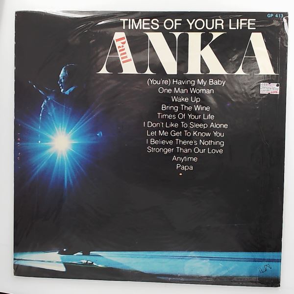 Anka Paul — Times Of Your Life