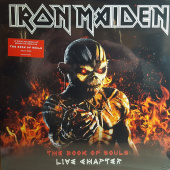 Iron Maiden — The Book Of Souls Live