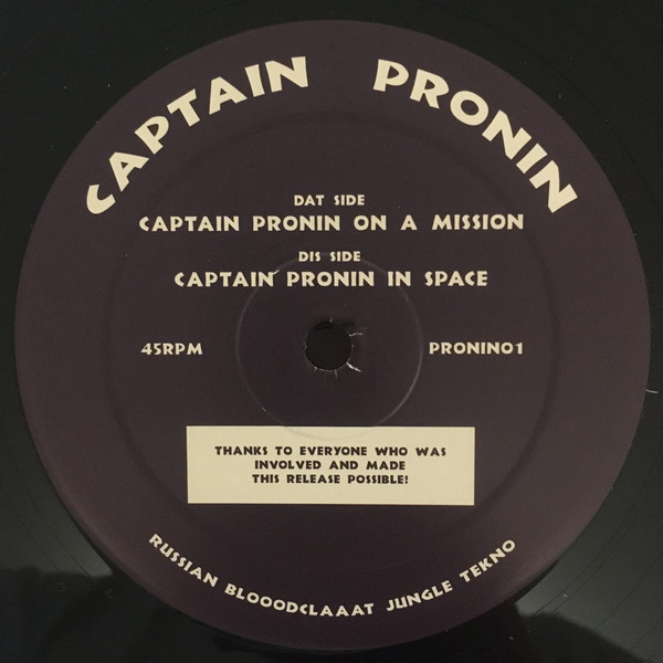 Captain Pronin — Captain Pronin On A Mission / Captain Pronin In Space