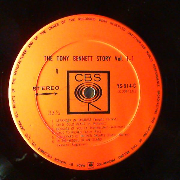 Bennett Tony — Bennett Tony Story Vol. 1