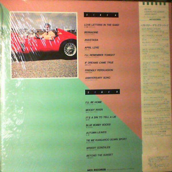 Boone Pat — Boone Pat's Great Hits