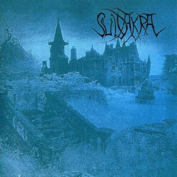 Suidakra — Lupine Essence