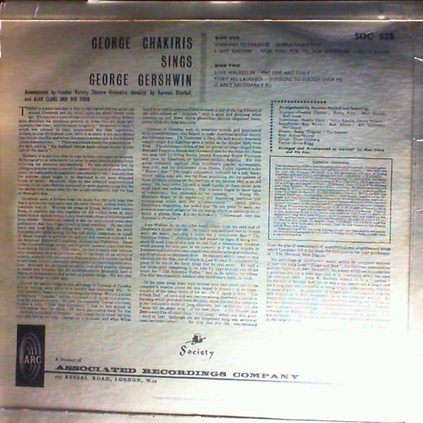 Chakiris George — George Chakiris Sings George Gershwin