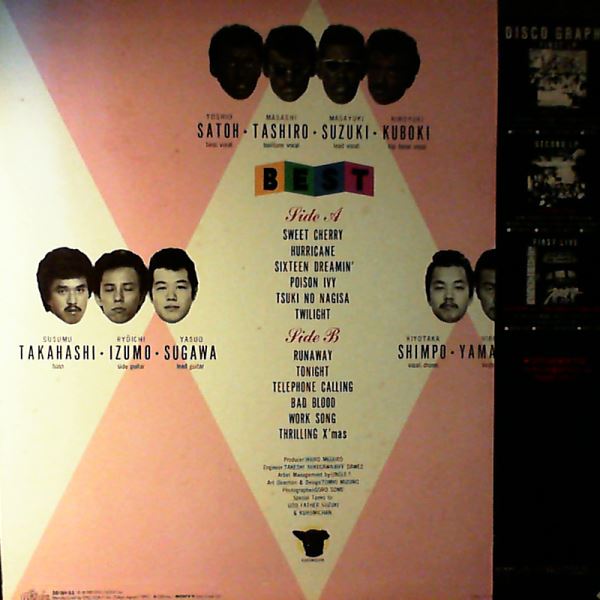 Chanels — Best Of The Chanels