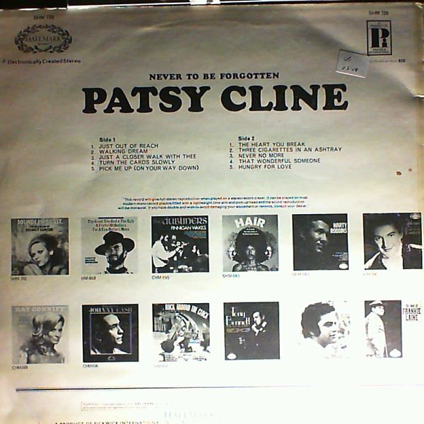 Cline Patsy — Never To Be Forgotten
