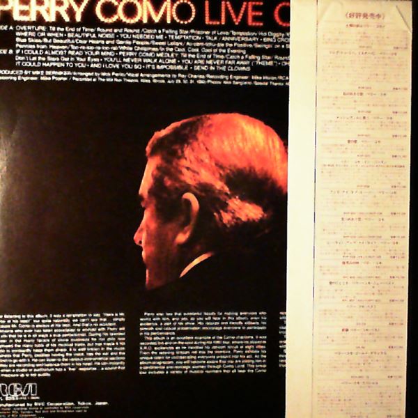 Como Perry — Live On Tour