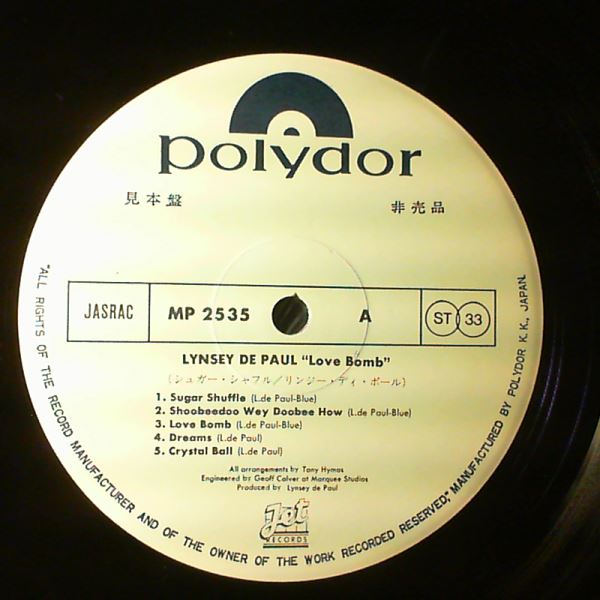 De Paul Lynsey — Love Bomb