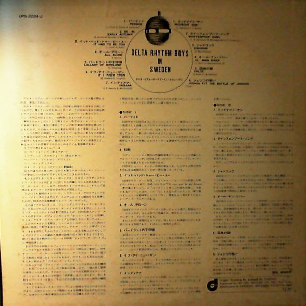 Delta Rhythm Boys — Delta Rhythm Boys In Sweden