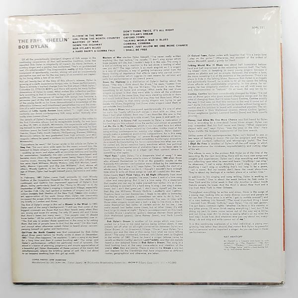 Dylan Bob — Freewheelin' Dylan Bob
