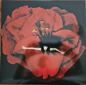 The Smashing Pumpkins — Adore