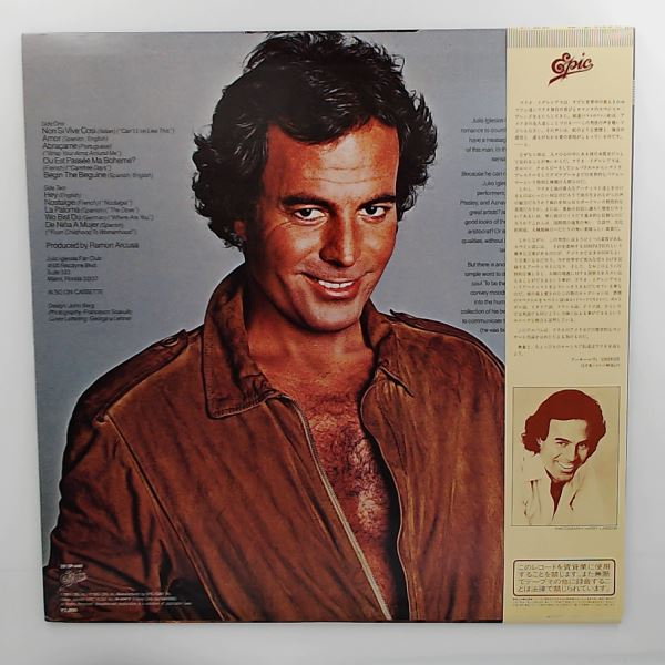 Iglesias Julio — Julio