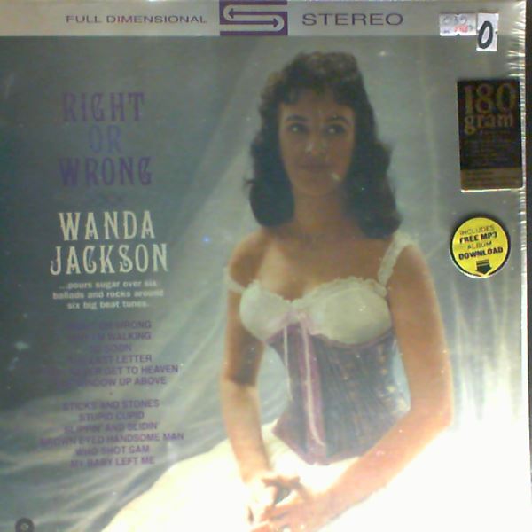 Jackson Wanda — Right Or Wrong