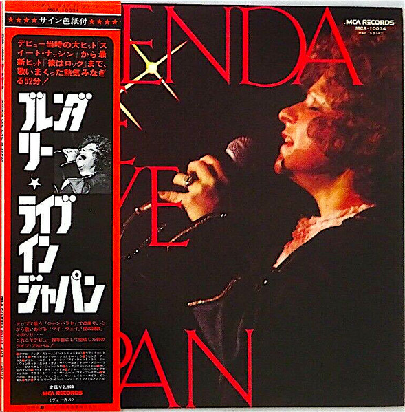 Lee Brenda — Live In Japan
