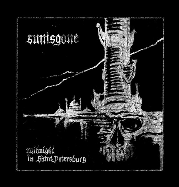 Sunisgone — Midnight In Saint-Petersburg