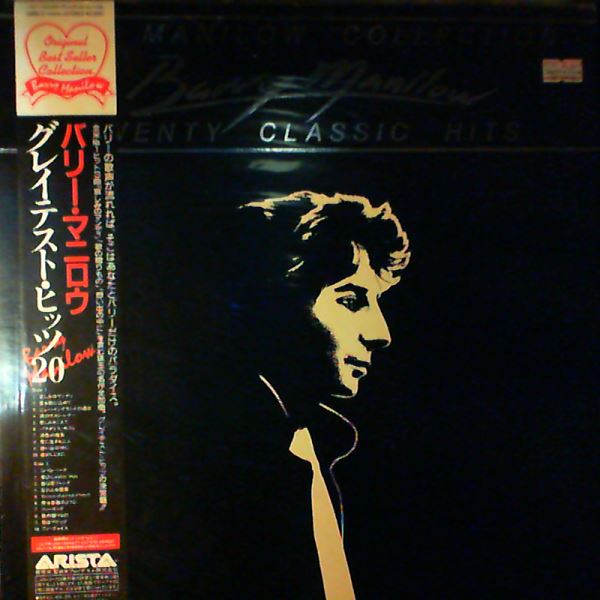 Manilow Barry — Manilow Collection / Twenty Classic Hits