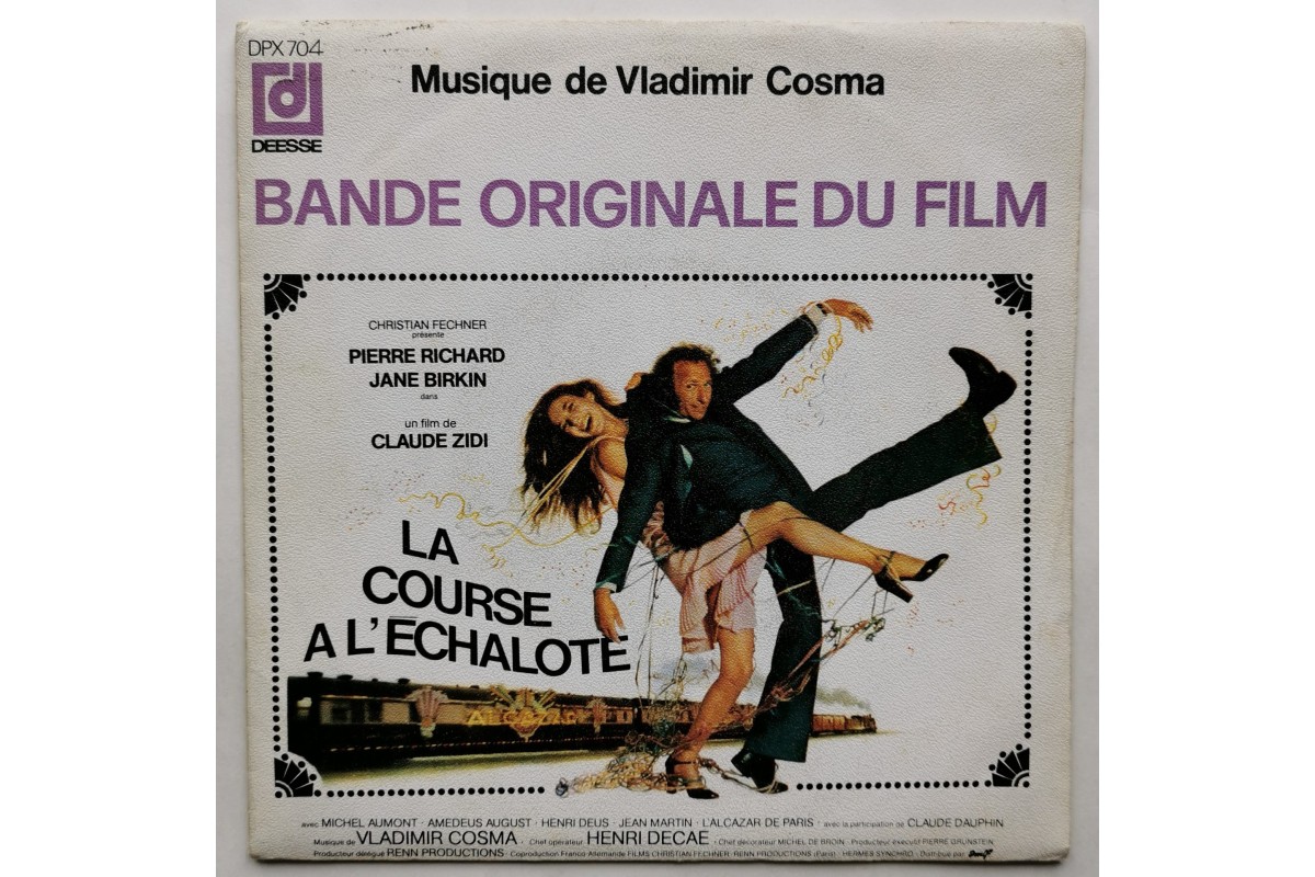 VLADIMIR COSMA — Lа Course a L' Echalote (Не упускай из виду)