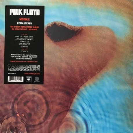Pink Floyd — Meddle