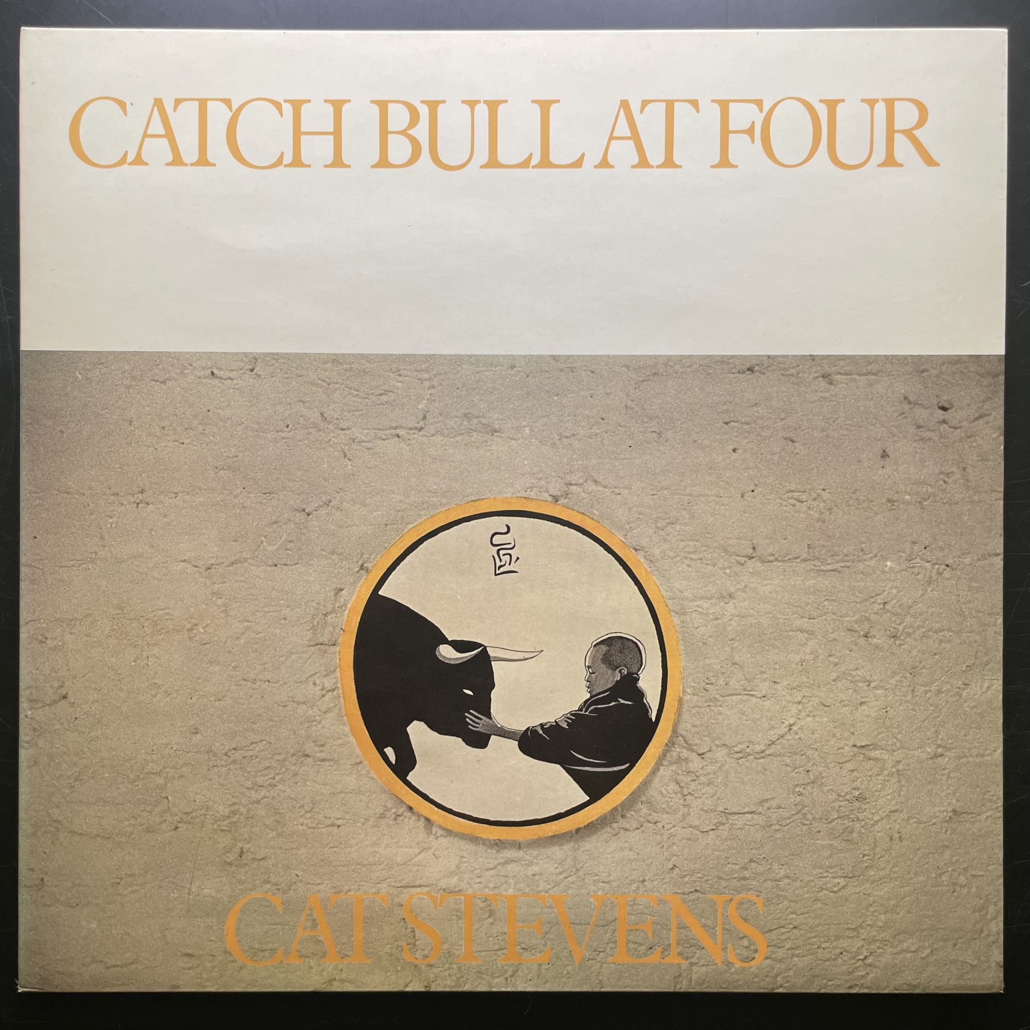 Cat Stevens — Catch Bull At Four