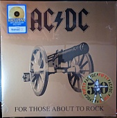 AC/DC — For Those About To Rock
