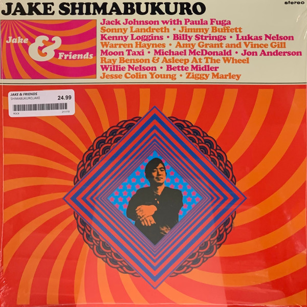 Jake Shimabukuro — Jake & Friends