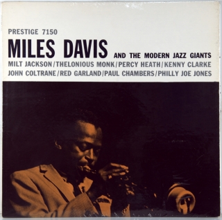 Miles Davis — Miles Davis And The Modern Jazz Giants