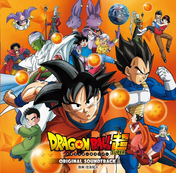 Norihito Sumitomo — Dragon Ball Super (Original Soundtrack Vol. 1)