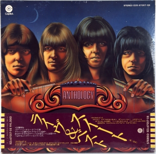 SWEET — ANTHOLOGY (STRUNG UP)