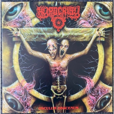Hypocrisy — Osculum Obscenum (Coloured) (4065629678913) винилова