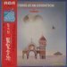 Tomita — Pictures At An Exhibition (Moussorgsky)