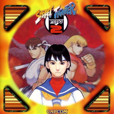 Capcom Sound Team — Street Fighter Alpha 2