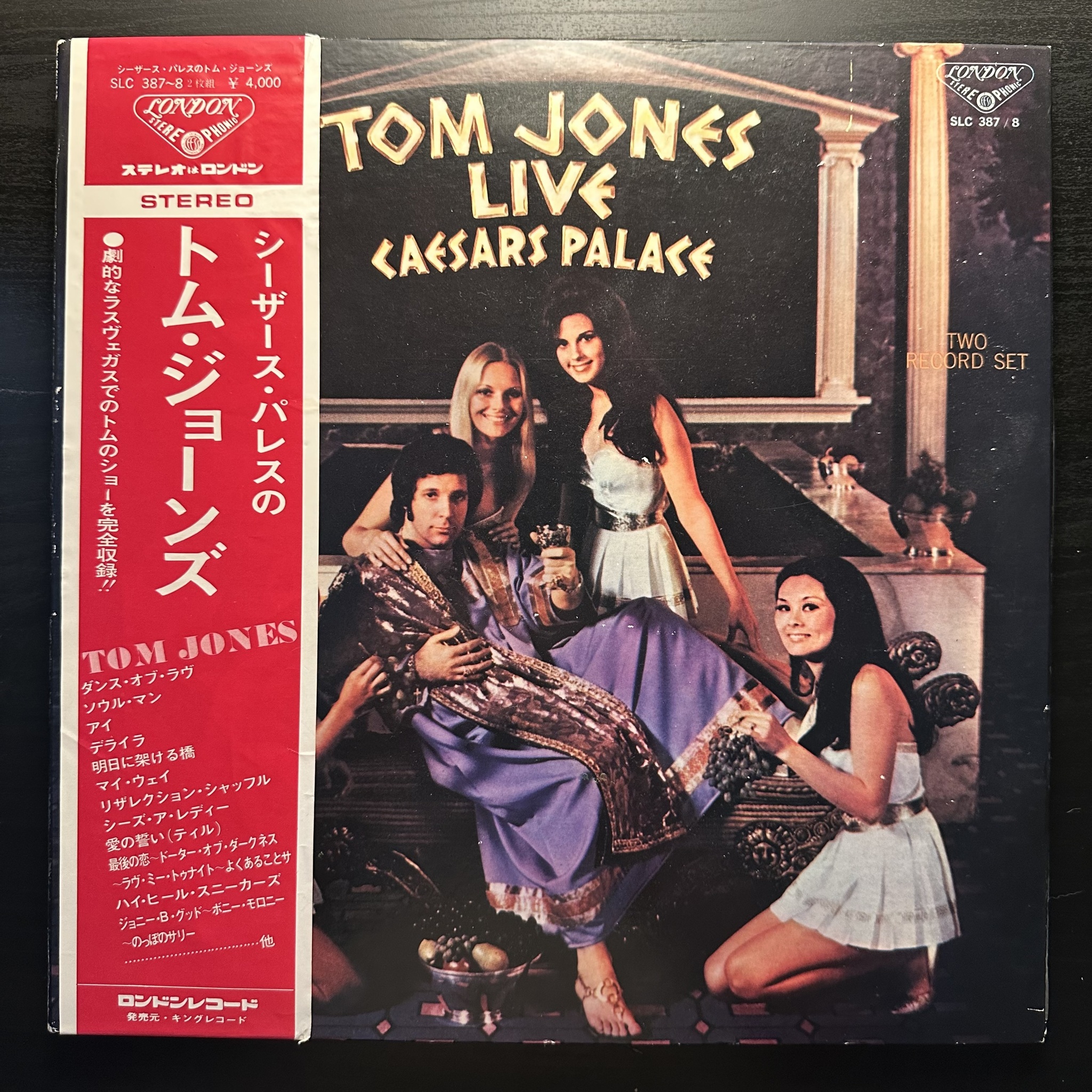 Tom Jones — Live Caesars Palace