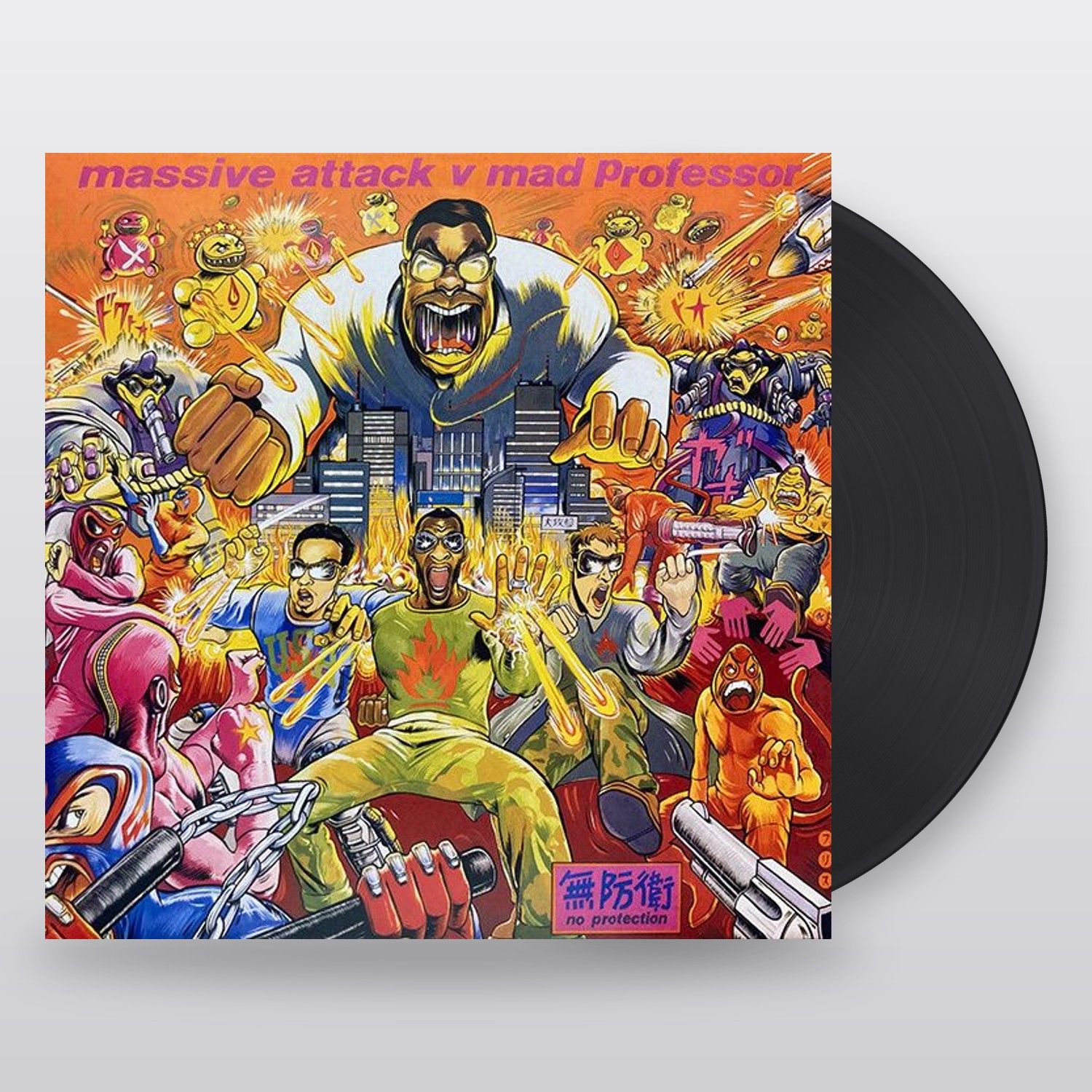 Massive Attack, Mad Professor — No Protection