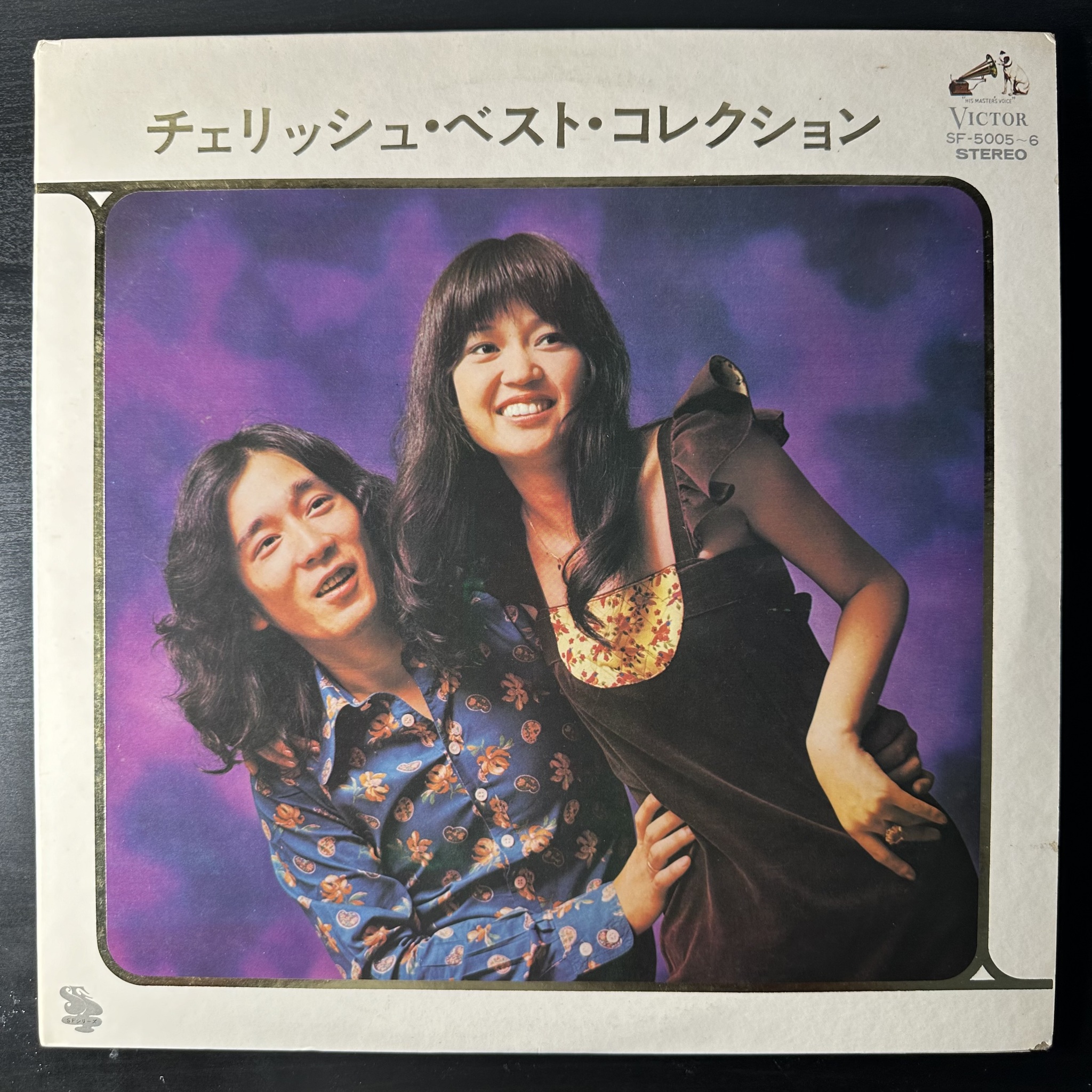 Cherish — Best Collection